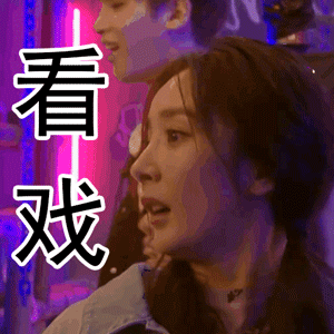 修图师在线吐槽明星全靠精修！爆料热巴细纹多，鹿晗鼻毛长