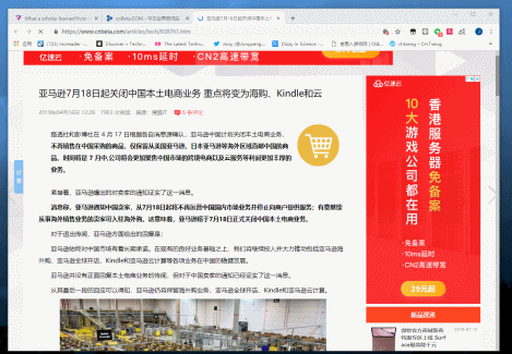 我找到了看英语堪比脑内同传的方法！