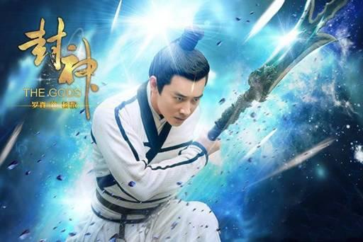 恭喜二郎神杨戬,终于在《封神演义》喜提兵器,三首蛟来头大揭秘