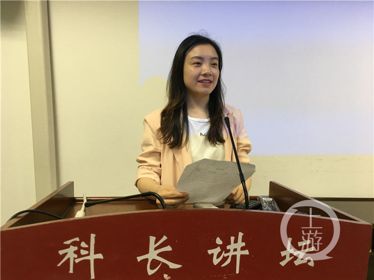 永川有个科长论坛 不是“一人讲”而是“大家谈” 
