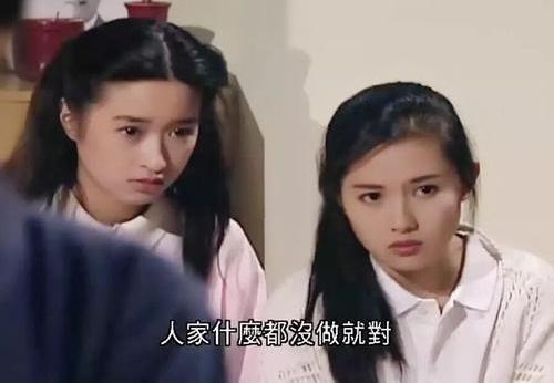 《大时代》李丽珍周慧敏谁更美?李丽珍灵动可爱像水蜜桃儿