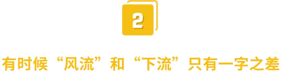 喜茶道歉,只因杜蕾斯一句“今夜一滴都不许剩”