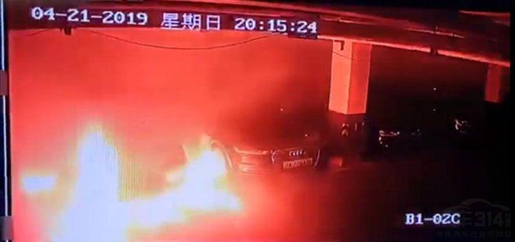特斯拉、蔚来相继自燃！比亚迪呢？早着过了 不止一次