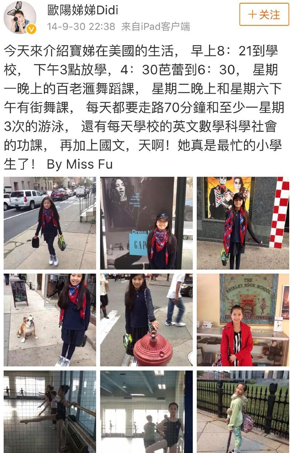 文章配图