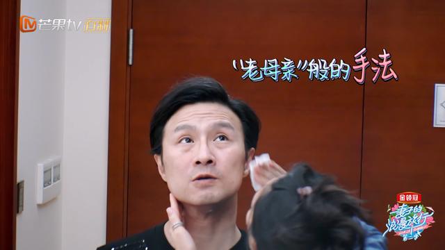 《妻子2》汪峰摘眼镜面貌大曝光 网友:没想到是这个样子!