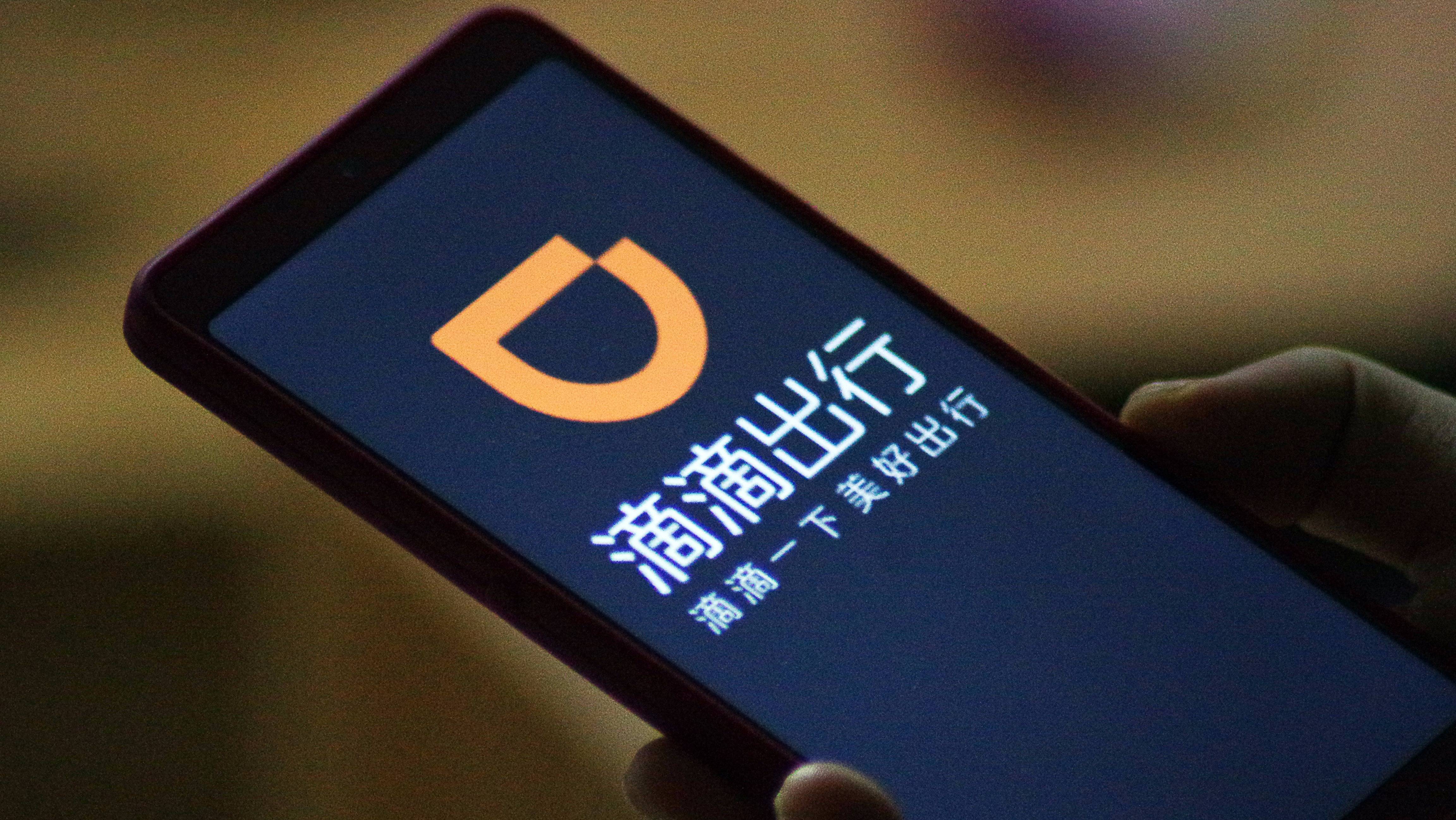 【虎嗅早报】滴滴顺风车开放灰度测试；史玉柱：近期一直被抹黑