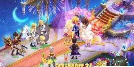 《星辰奇缘》孩子职业选择推荐
