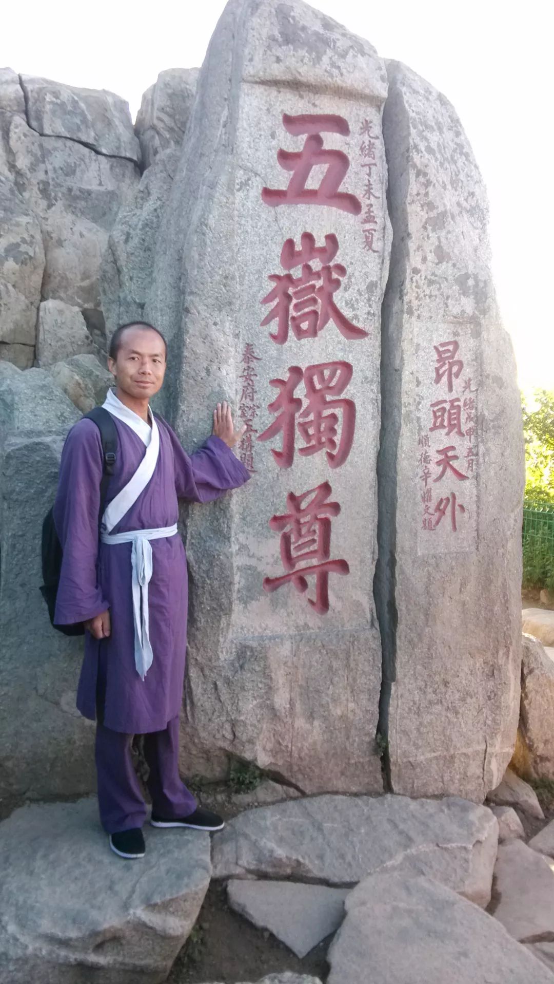 诗词大会夺冠后 外卖小哥婉拒百万年薪成老师