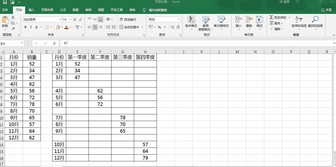 b69ae43fd0374e819284ee58d0a51f35.gif b69ae43fd0374e819284ee58d0a51f35.gif