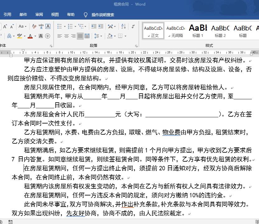 3de16eaf8c9b40be88a30902b5741690.gif 3de16eaf8c9b40be88a30902b5741690.gif