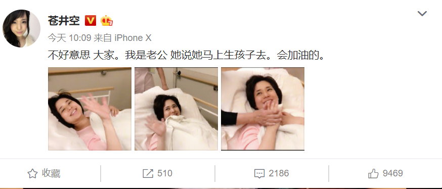 TIM截图20190501122206