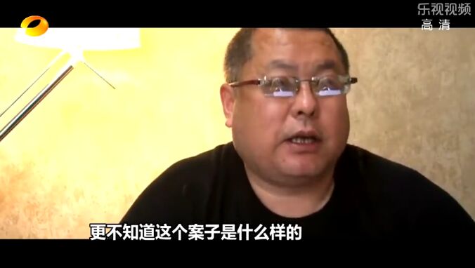 QQ图片20190430142252