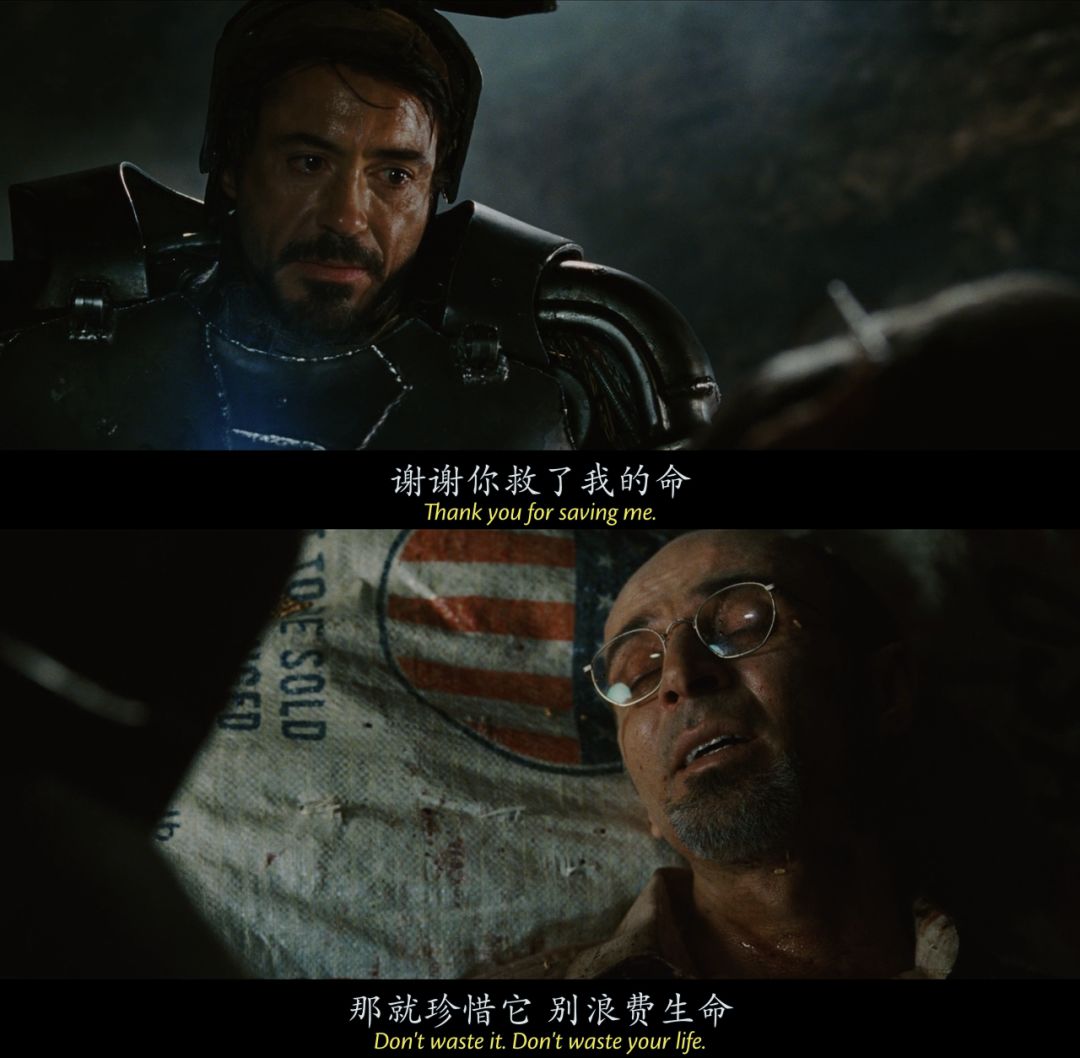 我独家采访了《复联4》导演，问了17个致命问题……