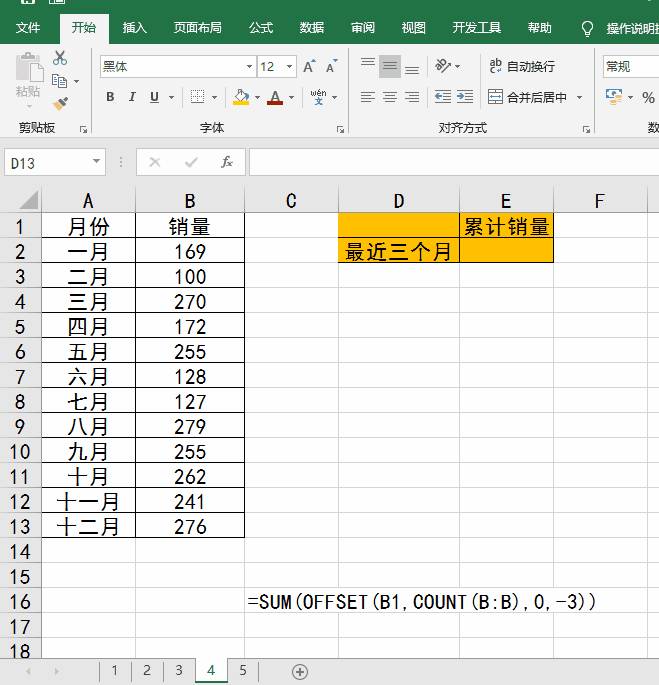41b62512bdc44ac29e5996d25ac78117.gif 41b62512bdc44ac29e5996d25ac78117.gif