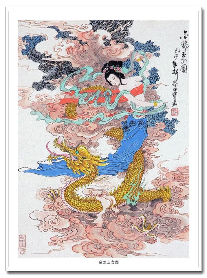 意象雅秀--郑家声古典仕女画