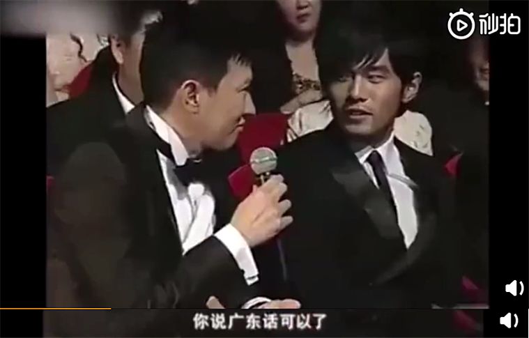 天不怕,地不怕,就怕广东人港普通fa