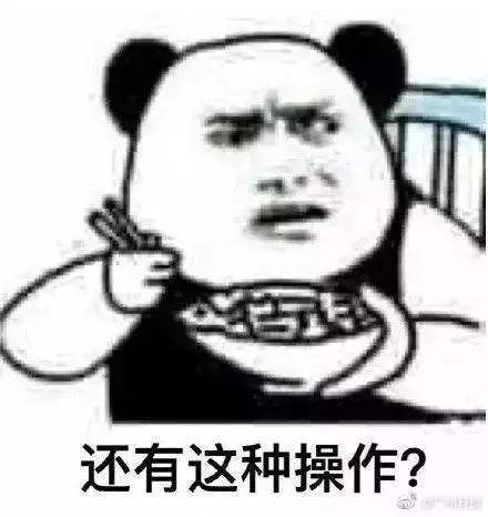 姐姐成婚，妹妹一看成婚证吓出一身盗汗