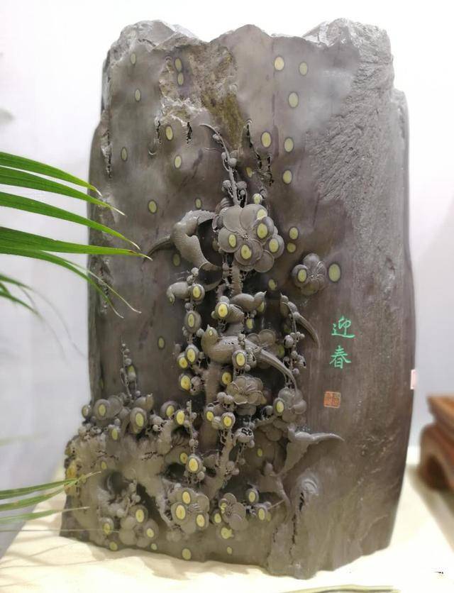 大开眼界!1200万的紫云天工珍品端砚, 亮相6月郑州国际珠宝展!