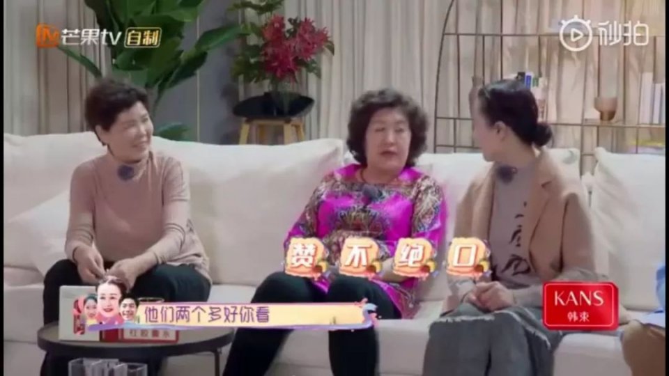 钟丽缇跟婆婆不合？这明明是炫耀儿媳妇的护短现场啊