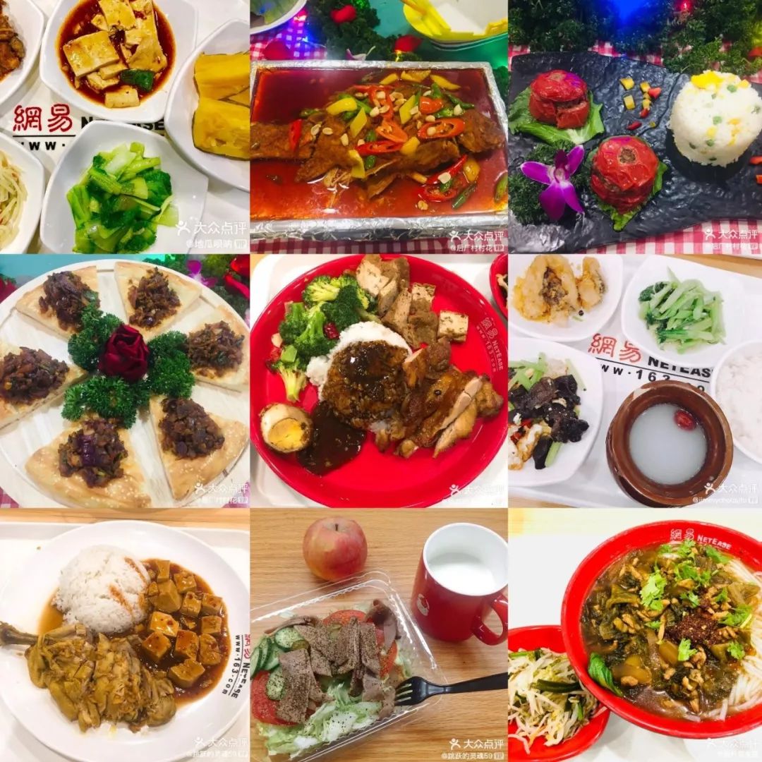 北京互联网人觅食图鉴