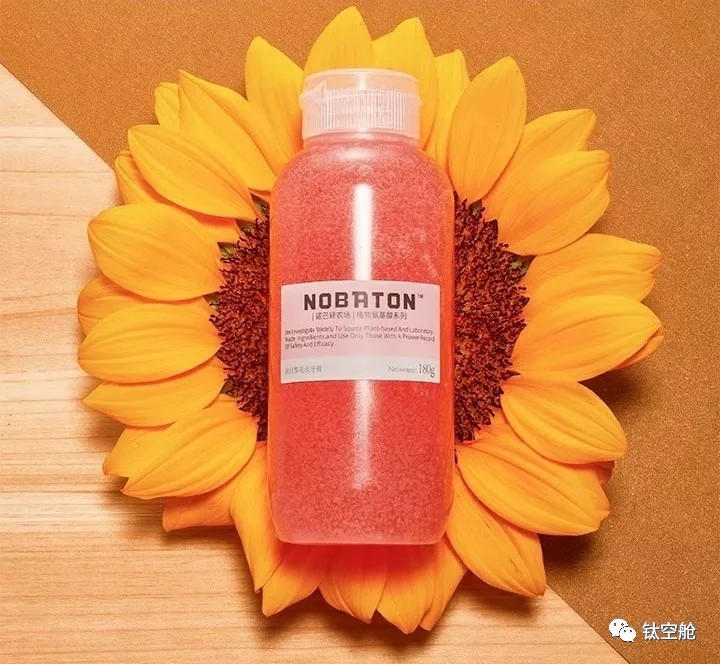 能吃的“果汁”牙膏，纽约时报、环球时报力荐