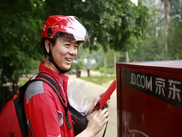 京东最新股权曝光:刘强东持股15.4%