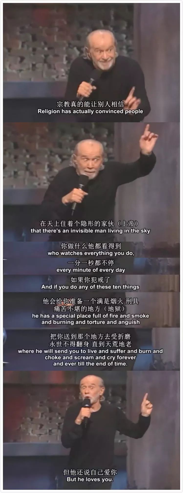为什么人人都爱听这个老头讲脏话?