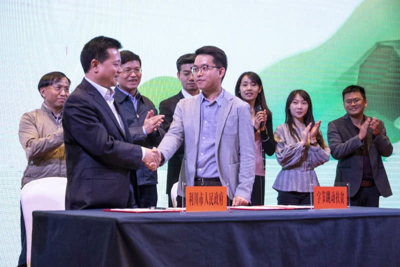 null