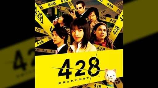 独家深度专访《隐形守护者》导演，苹果付费榜第一标志互动剧1.0时代到来？