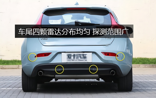 车尾的4个“小圆圈”作用大，4S店不会主动赠送，不要你就亏了