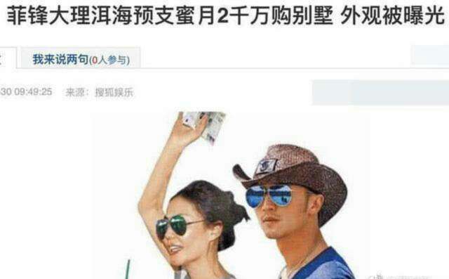 微信图片_20190512132906