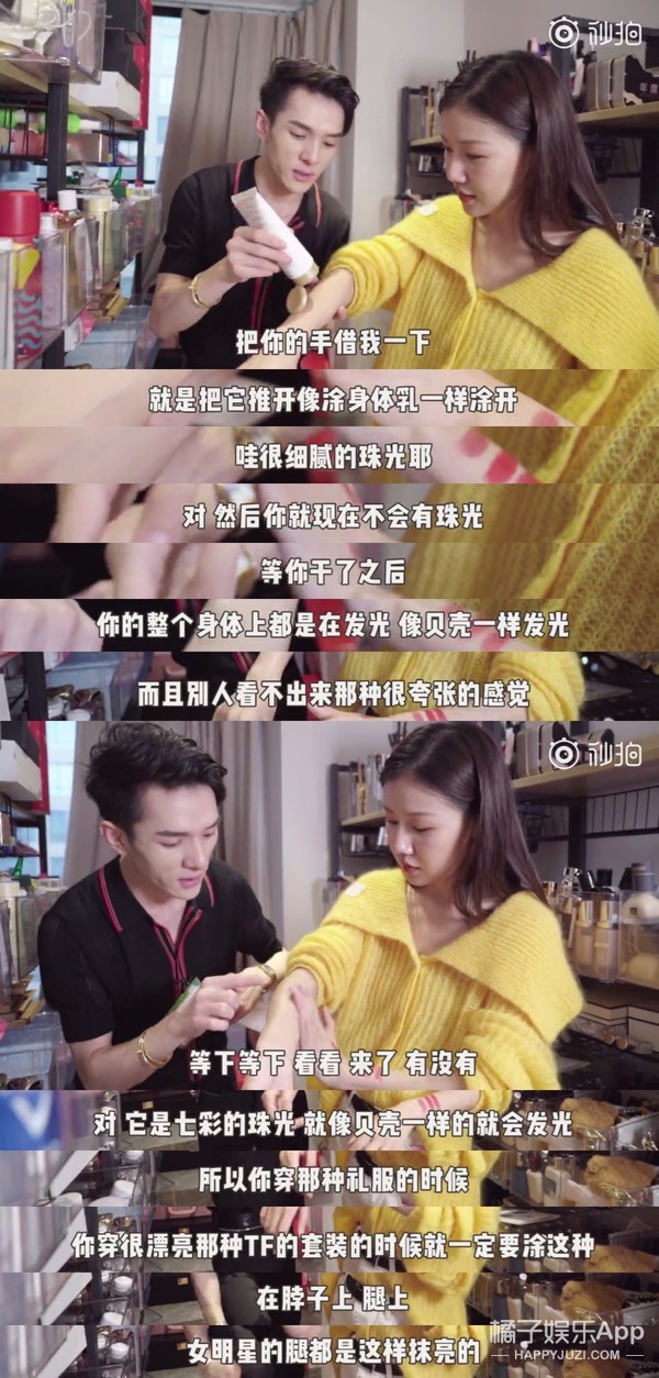 这个网红博主的家才是九亿少女的梦吧？