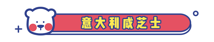 看了食神蔡澜的死前必吃清单，网友惊了：第一种就没吃过！
