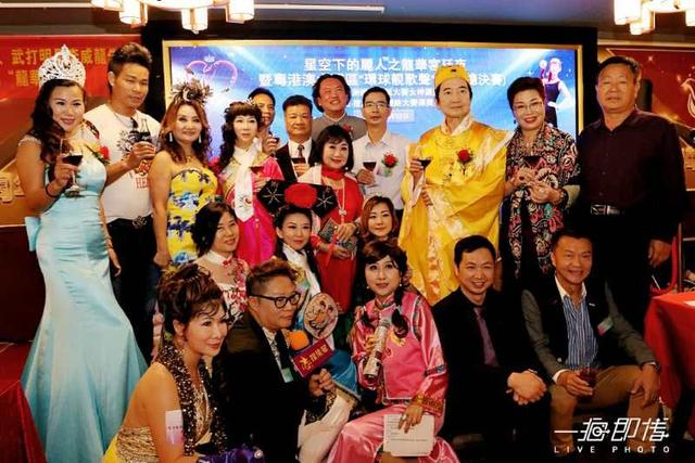 星空下的丽人之龙华宫廷夜暨粤港澳大湾区环球靓歌声总决赛