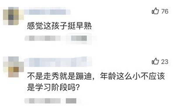 微信截图_20190513105628_副本