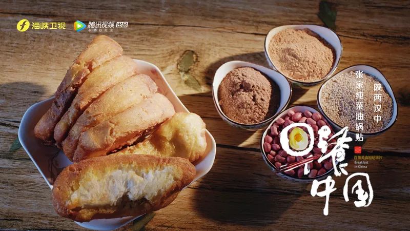 从饺子到面皮的进化论：锅贴简史