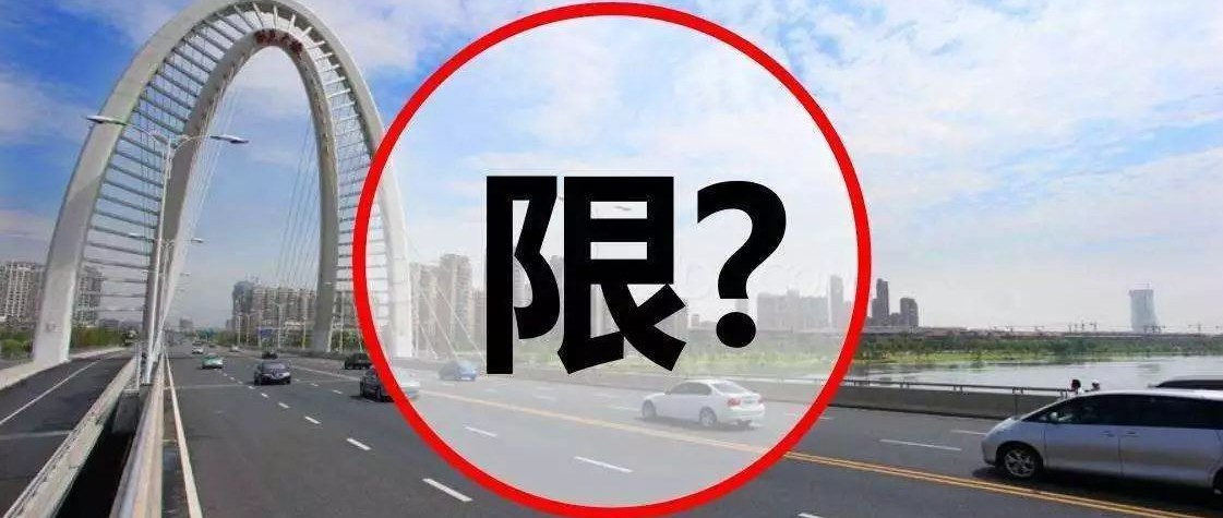 7月1日最早国六实行，国五/四车还能再开几年？