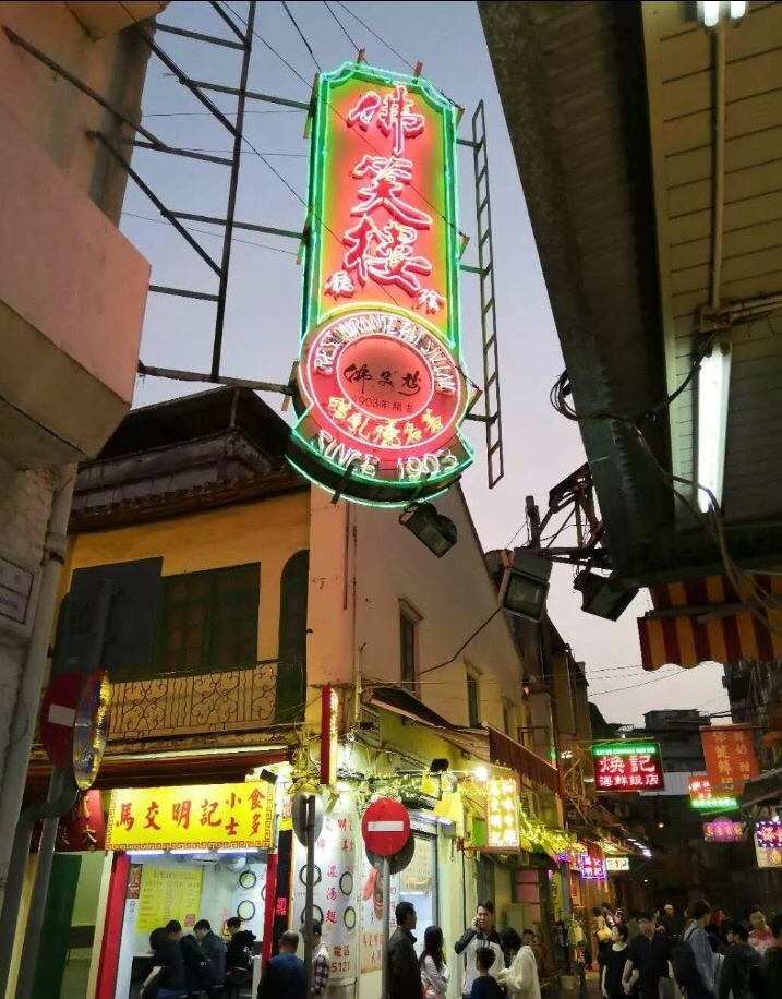 微信图片_20190515135532.jpg