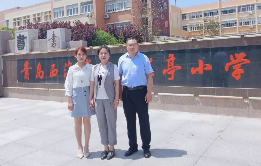 【章丘清照小学】数学团队一次摘得两个全国大赛一等奖