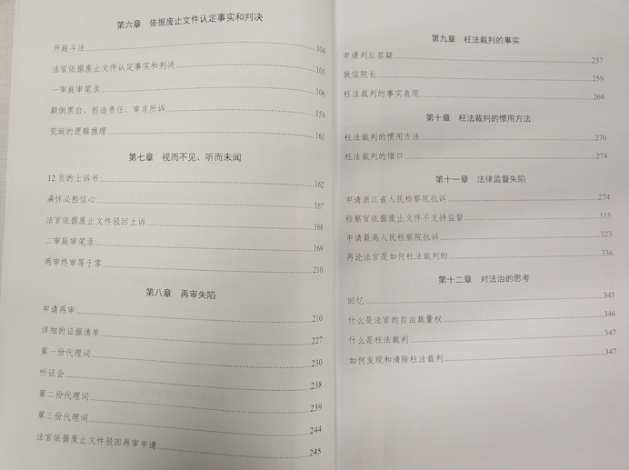 1558085949585945.png QQ20190517-174541.png