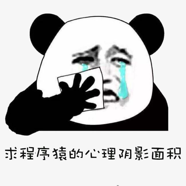 全球最快IPO公司诞生，年薪百万程序员遭亲妈拍卖