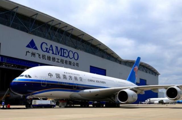 航空大国实锤了,十大MRO企业中国赫然上榜2家,年收入4亿多美元