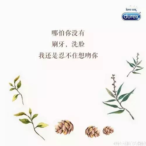 520营销文案,这10个案例值得关注