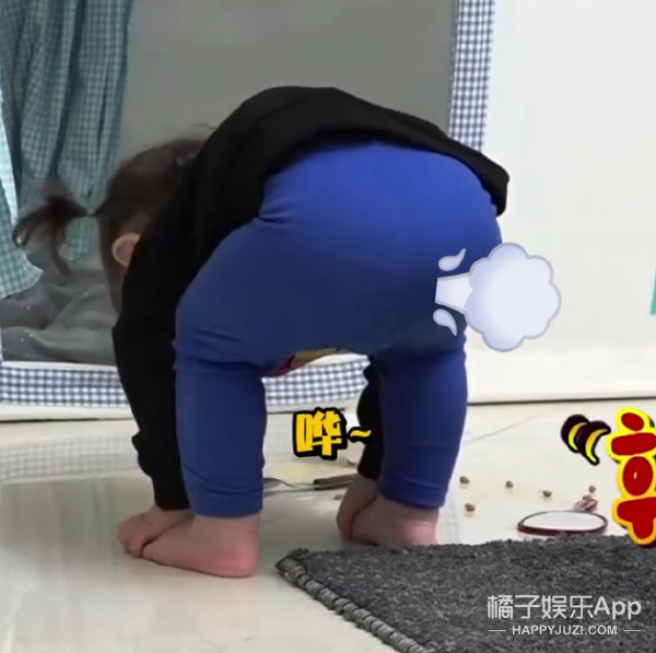 怎么又骗我生孩子？