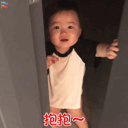 怎么又骗我生孩子？