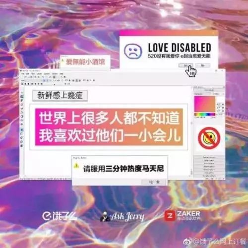 520营销文案,这10个案例值得关注