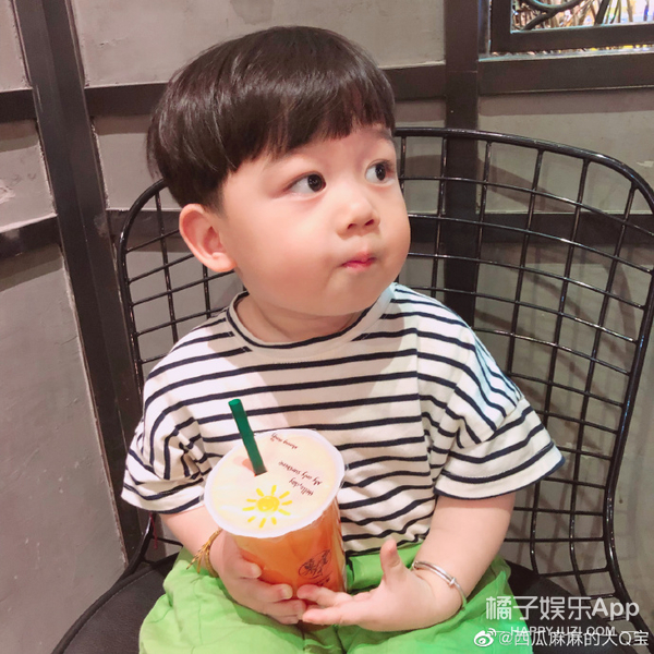 怎么又骗我生孩子？