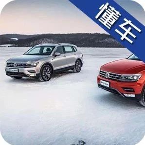 15万买这几款高保值率SUV，省钱又省心的选择！