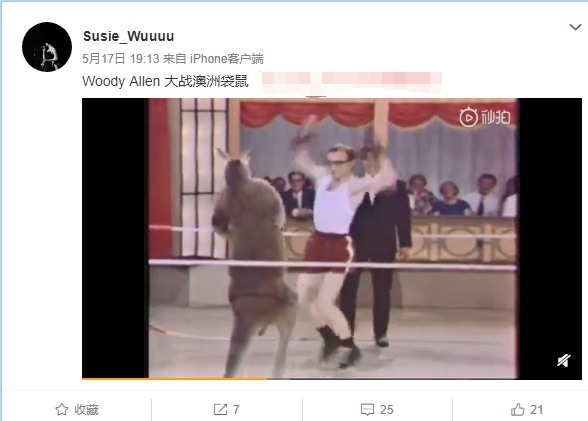 不是500亿富二代？曝李亚鹏新女友驻唱日入800，还组乐队参音乐节