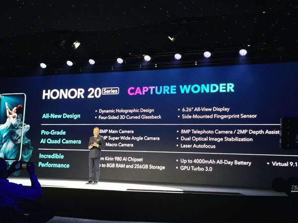 价格够狠！荣耀20正式发布：DxOMark 111分世界第二